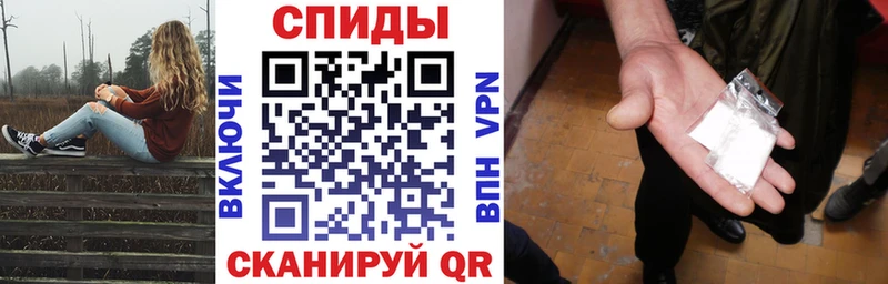 магазин продажи наркотиков  Югорск  Амфетамин VHQ 
