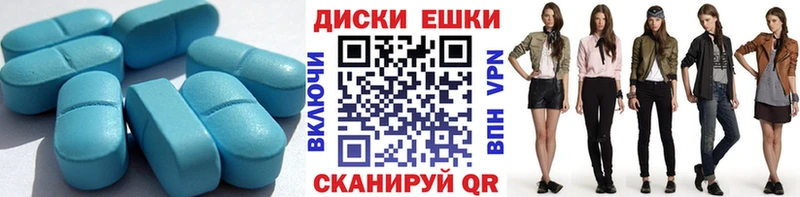 Экстази MDMA Югорск