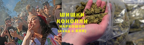 spice Абдулино