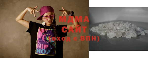 2c-b Алексеевка