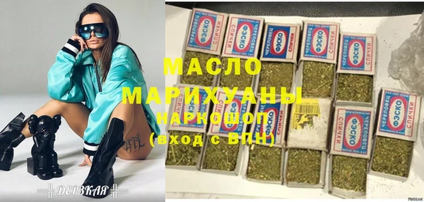 прущая мука Абинск