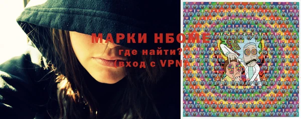 mdpv Алексин