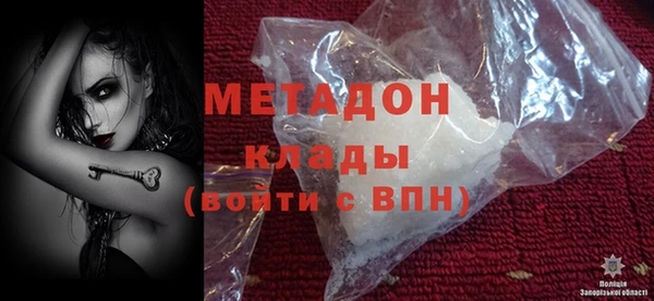 2c-b Алексеевка