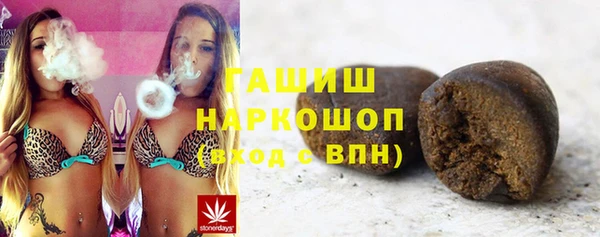 прущая мука Абинск