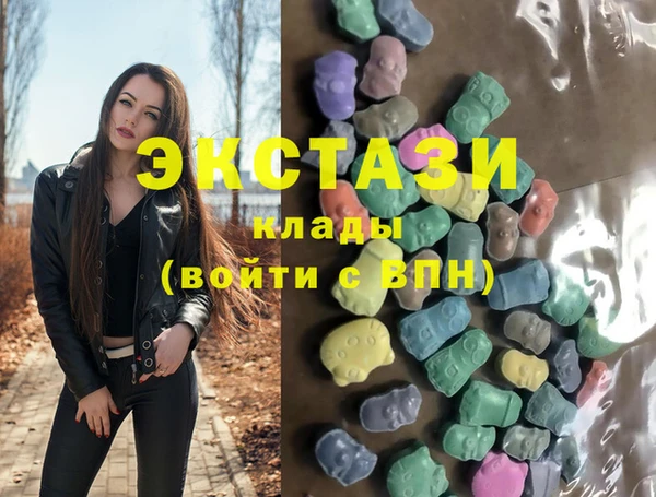 прущая мука Абинск