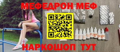 гидропоника Первоуральск