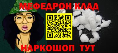 ГАЛЛЮЦИНОГЕННЫЕ ГРИБЫ Партизанск