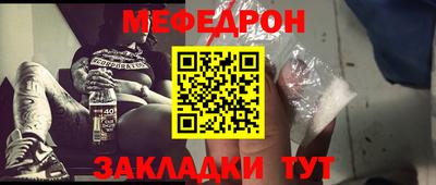 сатива Пенза