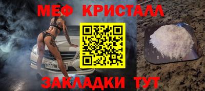 ГАЛЛЮЦИНОГЕННЫЕ ГРИБЫ Партизанск