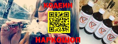 сатива Пенза