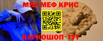 ГАЛЛЮЦИНОГЕННЫЕ ГРИБЫ Партизанск
