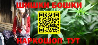 ГАЛЛЮЦИНОГЕННЫЕ ГРИБЫ Партизанск