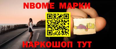 сатива Пенза
