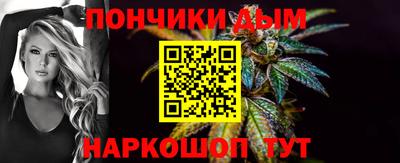 ГАЛЛЮЦИНОГЕННЫЕ ГРИБЫ Партизанск