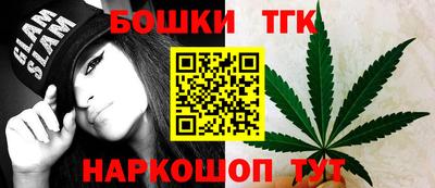 гидропоника Первоуральск