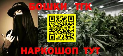 сатива Пенза