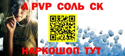 гидропоника Первоуральск