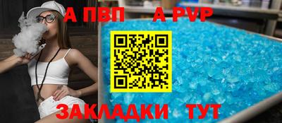 ГАЛЛЮЦИНОГЕННЫЕ ГРИБЫ Партизанск