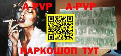 гидропоника Первоуральск