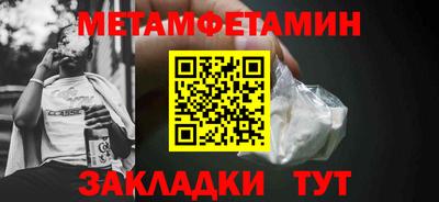 гидропоника Первоуральск