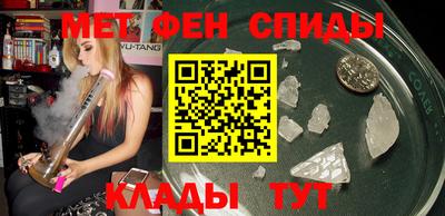 ГАЛЛЮЦИНОГЕННЫЕ ГРИБЫ Партизанск