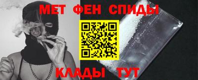 ГАЛЛЮЦИНОГЕННЫЕ ГРИБЫ Партизанск