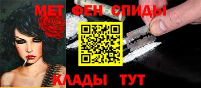 гидропоника Первоуральск