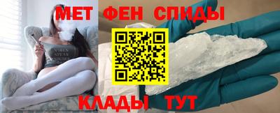 гидропоника Первоуральск