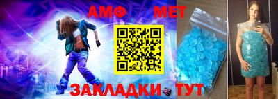 гидропоника Первоуральск