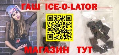 сатива Пенза