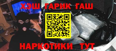 сатива Пенза