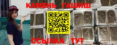 гидропоника Первоуральск