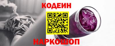 гидропоника Первоуральск