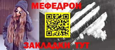 сатива Пенза