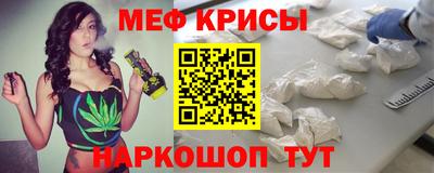 сатива Пенза
