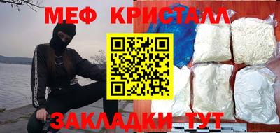 сатива Пенза