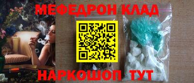 гидропоника Первоуральск