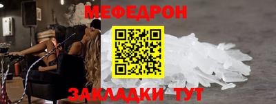 гидропоника Первоуральск
