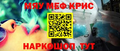 сатива Пенза