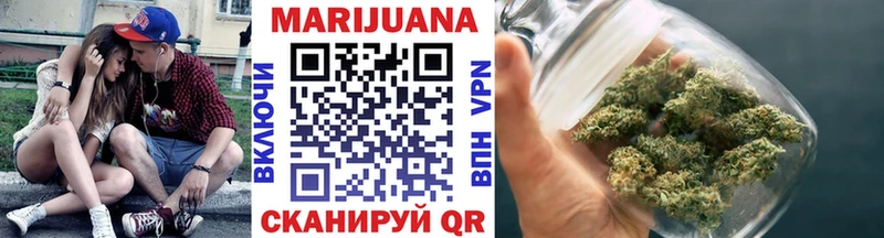 Бошки марихуана THC 21%  Югорск 