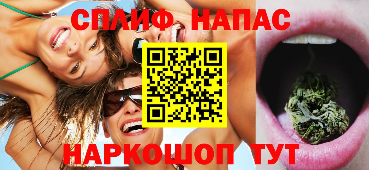 Бошки марихуана тримм Югорск